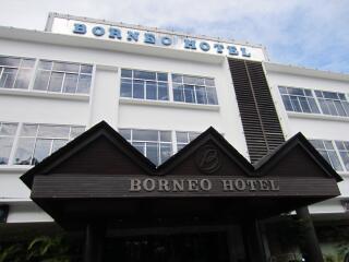 Borneo Hotel Кучинг Екстериор снимка